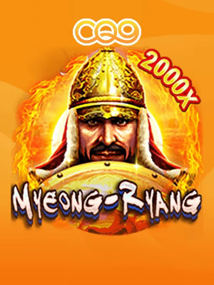 Logo game desert casino tucson